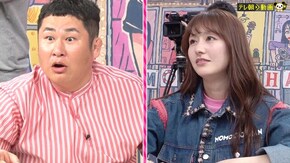 #757 オテンキ・のりがあーりんを怒らせる!?