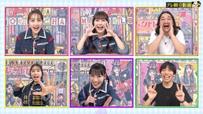 #758 玉井が強気な賭けに出る…!?