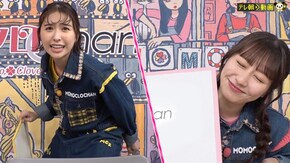 #760 ももクロとかが屋が世界を救う?