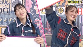 #761 高城の“トリセツ”が判明!○○があればイチコロ?!