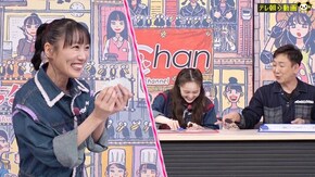 #768 スタートから波乱の予感…?高城がMCに初挑戦!