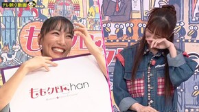 #771 MCあーりんを高城が悲しませる…?!