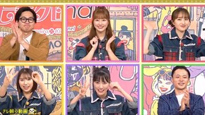 #772 正解っぽい答えを目指せ!「っぽいキング30」開幕!