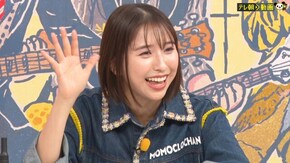 #774 執筆が止まらない!玉井渾身のエッセイ本とは?