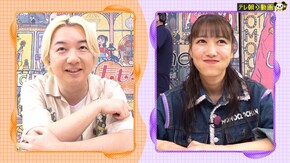 #778 考えすぎて疑心暗鬼?ヒントChanで頭を悩ませる!