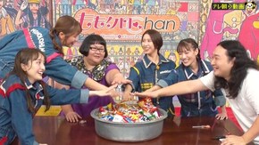 #788 ハイテンションなあーりんが大暴走!?