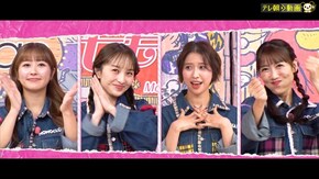 #789 新企画スタート!懐かしの爆笑名シーンが続々!