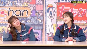 #792 あーりん大ピンチ!?楽屋での裏話を暴露される!