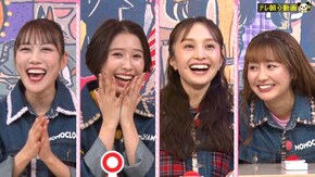 #800 早くも第2弾!「クイズ!あの人に聞きました」開催!