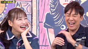 #801 高城れにが語る自分の美しいところとは?