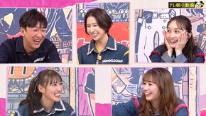 #802 飯塚の可愛いエピソードにももクロ大興奮!