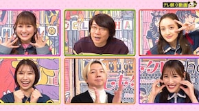 #804 あーりんが“やるかは別として”惹かれる趣味とは?
