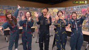 #808 お馴染みの企画で16年の軌跡を振り返る!