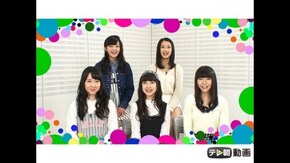 #1 「東京女子流」の番組がついにスタート!