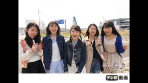 #5 ツアー札幌公演の超プライベート映像!!