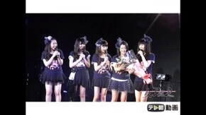 #6 ツアー仙台公演で衝撃の重大発表!