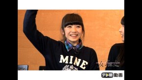 #46 女子流Fortune 2015