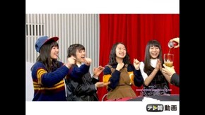 #96 2016年女子流始動!ライブリハ密着&新企画!女子流がマジックに挑戦!
