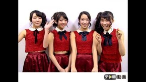 #100 祝!『女子流♪』配信100回達成!&”新たな挑戦”2月ワンマン完全密着