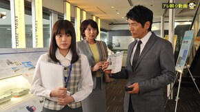 FILE.05
