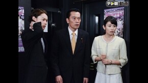 第二章 外交