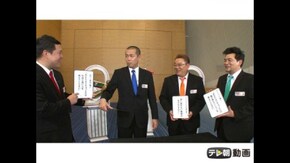 2015年12月2日放送