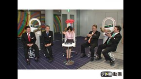 2016年3月2日放送