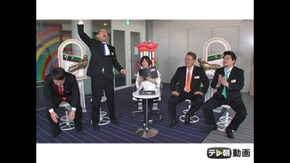 2016年3月16日放送