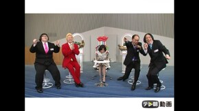 2016年3月30日放送