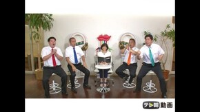 2016年6月8日放送