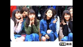 #105 ファンクラブイベント『東京女子流と大運動会』密着!&未夢・芽生が空中ヨガで空を飛ぶ!?