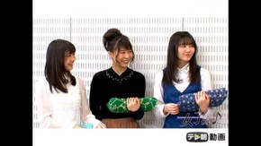 #110 『女子流会議』4人だけのぶっちゃけトーク&マナー講座 お宅訪問で絶叫!?