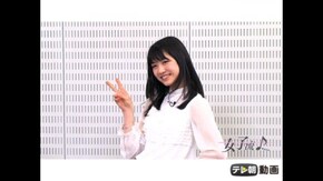 #117 女子流会議“ファンクラブ限定ライブ”密着SP!&マナー講座完結!ひーちゃんがお作法ダンス披露!?