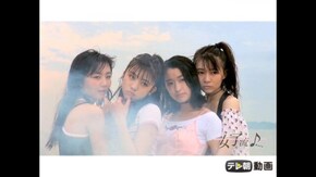 #119 『深海』ジャケット撮影メイキング&「街ぶらドッキリ企画」ついにネタばらし!