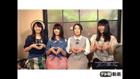 #120 『深海』MV撮影リポート!&アルピーからダメ出し!街ぶらロケの極意とは?