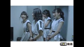 #122 『深海』MVドラマパート撮影に密着&未夢・芽生が殺陣で本格アクションに挑戦!