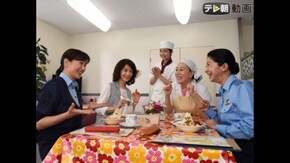 最終回
