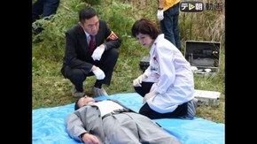 File.5