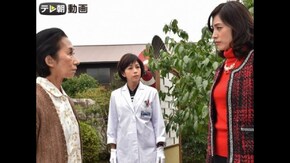 File.6