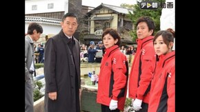 File.8