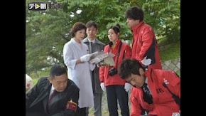File.10