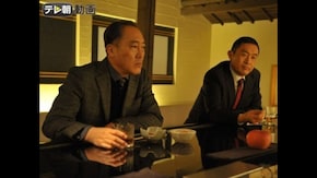 File.12