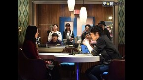 第1夜 緊Q不倫速報