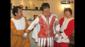 第3夜 おっさんずラブ