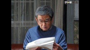 第86話