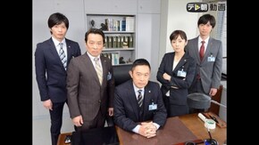 第1話