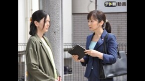 第4話