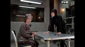 第一話 傘をさす女