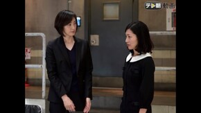 第六話 騙された女