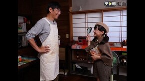 ハルさん~花嫁の父は名探偵!?